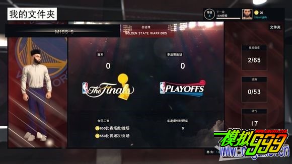 NBA 2K15MCģʽֻ»һ