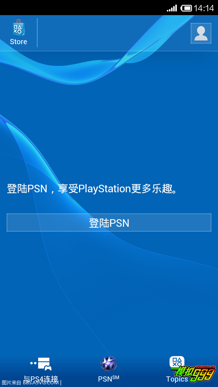 һ򵥷PlayStation APP2.0ķ