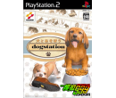 PS2DogStationհ