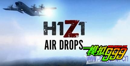 H1Z1޲ֿⷽ