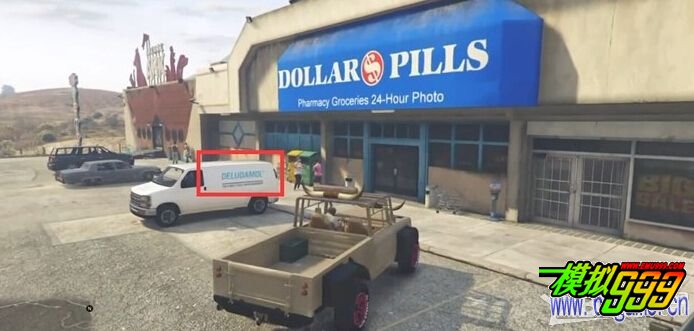 GTA5޷ô