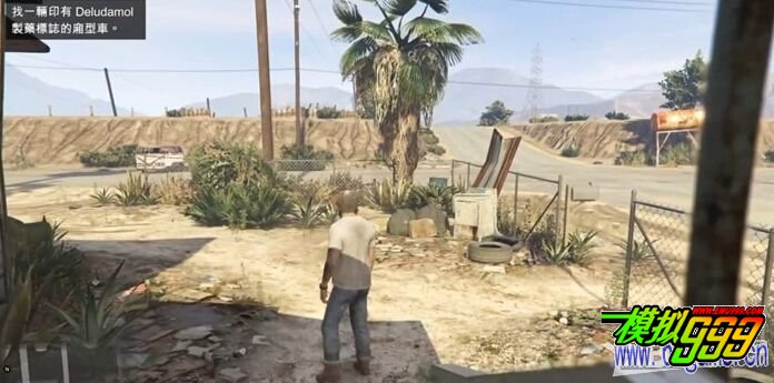 GTA5޷ô