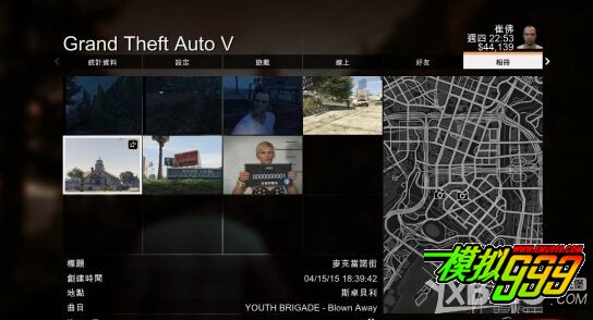 GTA5Ƭڴ