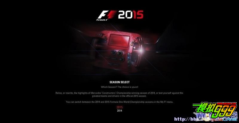 F1 2015ͼȫ̳̹