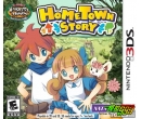  HomeTown Story 